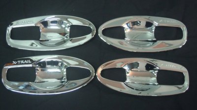 6 Door Handle Inner