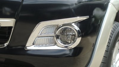 7 Fog Lamp Cover (V.2)