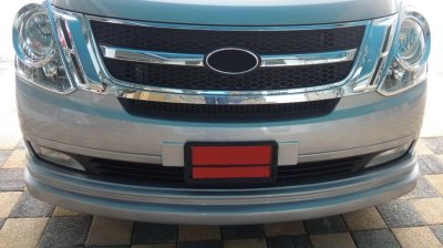 7 เสกิร์ตหน้า