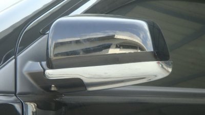 7 Mirror Cover (V 1)