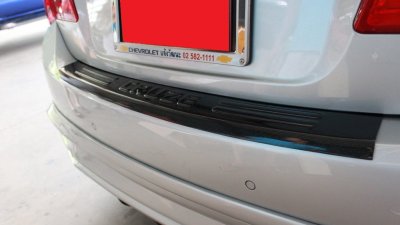 7 Rear Bumper Step Cover