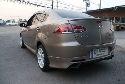 7 สเกิร์ตท้าย (V 1)