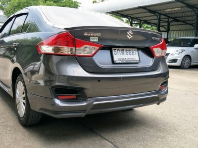 6 สเกิร์ตรอบคัน