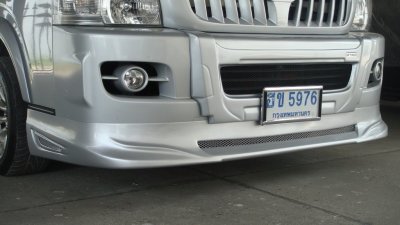 79 สเกิร์ตหน้า (V.5)