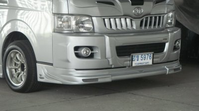 82 Front Skirt (V.6)