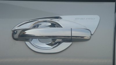 8 Door Handle Inner (V 1) Chrome