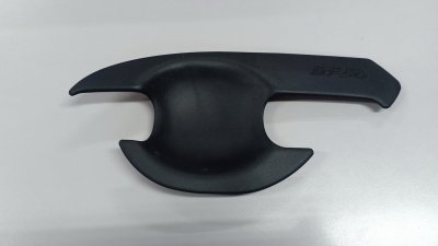 8 Door Handle Inner (V 1) Chrome