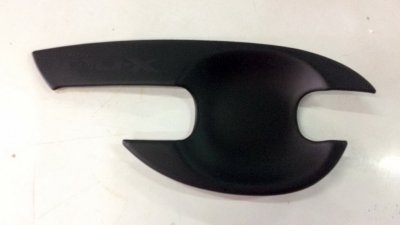 8 Door Handle Inner