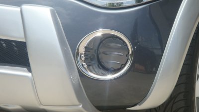 8 Fog Lamp Cover (Year 2004-08)