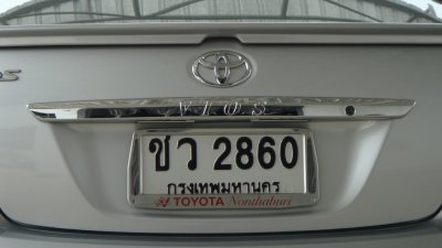 7 Rear Trunk Lid Cover (Year 2007).JPG