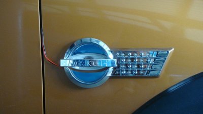 8 Side Lamp Cover with LED