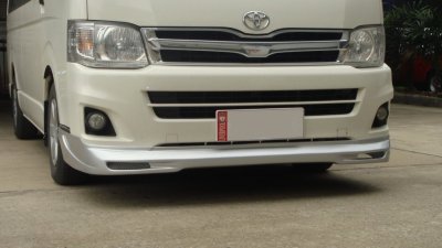 85 Front Skirt (Year 2011)