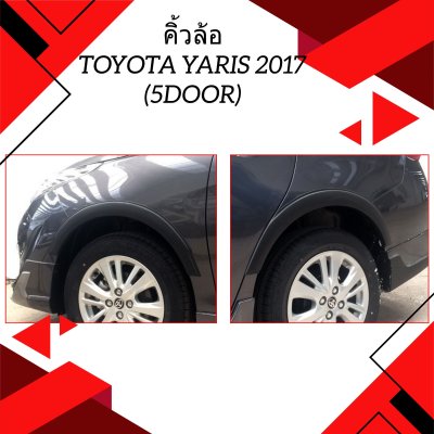 7 Front Fender Flares