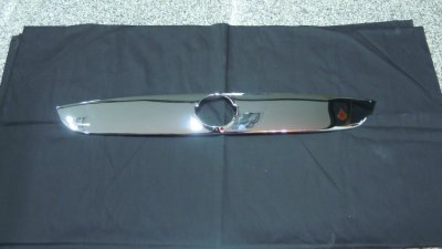9 Rear Trunk Lid Cover (Upper)