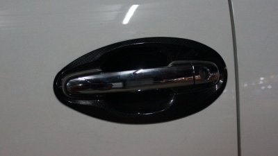 9 Door Handle Inner (V.4)