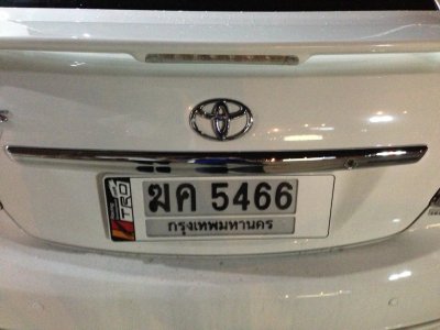 8 คิ้วฝากระโปรงท้าย (ปี 2010)