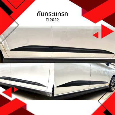 4 Bumper guard TOYOTA VELOZ 2022 (4 pcs.)
