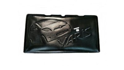 17 Cargo Tray (Year 2012)