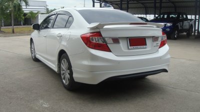 7 Front Skirt (Modulo)