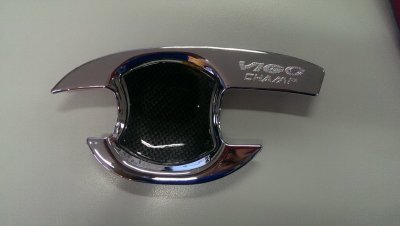 45 Door Handle Inner (V.4)