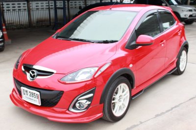 17 Front Skirt V 1(Variants)