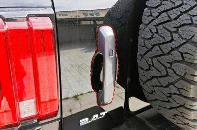 1 Tail Gate Cover (2 pcs.)