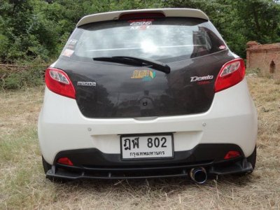 16 Lip Front Skirt V 2 (MZ Custom) Carbon