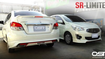 4 สเกิร์ตรอบคัน (V 1) ทรงห้าง