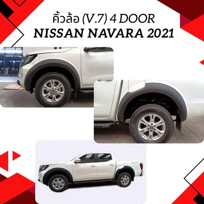 29 Front Fender Flares (V 7) 4dr  (4WD)