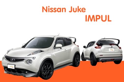 12 Front Skirt (V 1) Impul