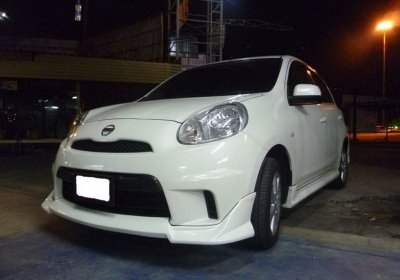 24 Skirt (Sport version Type)