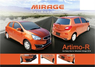 13 สเกิร์ตรอบคัน (V 1) ทรง Artimo