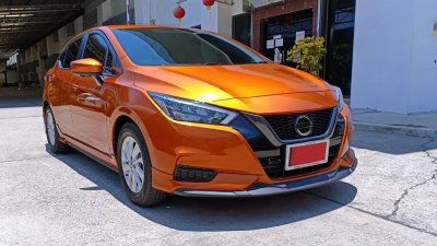 11 สเกิร์ตรอบคัน (V 1) ทรง Artimo