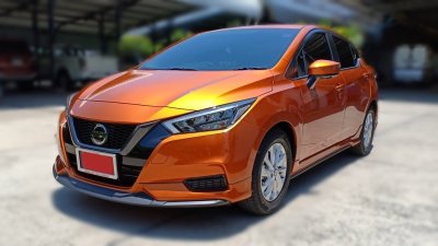 11 สเกิร์ตรอบคัน (V 1) ทรง Artimo