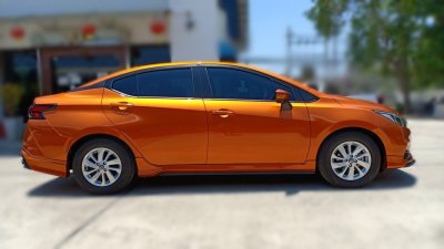 11 สเกิร์ตรอบคัน (V 1) ทรง Artimo