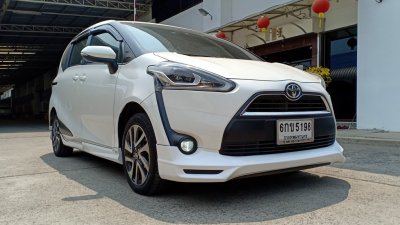 14 Front Skirt (V.3)