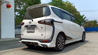 14 Front Skirt (V.3)