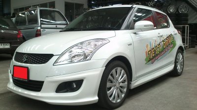 12 สเกิร์ตรอบคัน (V 1) ทรง X-ite