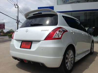 14 สเกิร์ตรอบคัน (V 3) ทรง Scrit