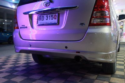 3 Front Skirt ปี 2006