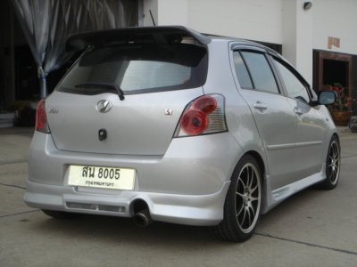 11 Front Skirt Year 2006 (C-one Style)