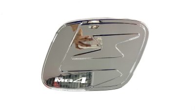 2 Tank Cover MG-4 2022