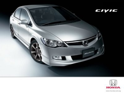 11 Front Skirt Year 2006 (Modulo Style)