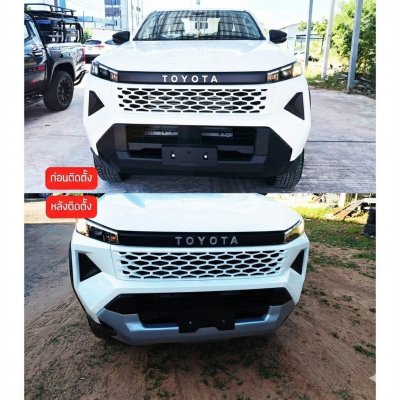 18 ครอบกันแคร๊งหน้า Travo 2026