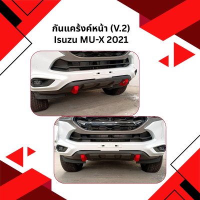 12 Front Cladding (V 2)