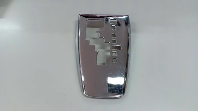 20 ครอบแผงเกียร์