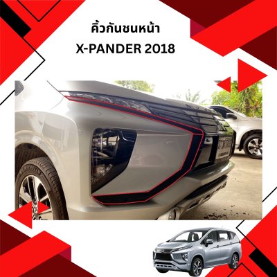 22 Front Bumper Eyebrow MITSUBISHI X-PANDER 2018 (4pcs )