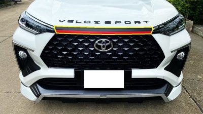 18 คิ้วฝากระโปรงหน้า TOYOTA AVENZA VELOS 2022