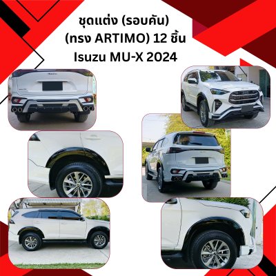4 Body kits Mu-x 2024