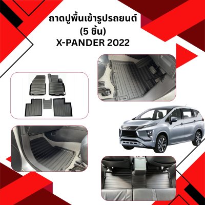1 Car floof mats (5 pcs) XPANDER (YEAR 2018-2024)